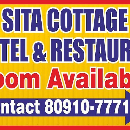 Sita Classic, Most Comfortable Family Hotel In Manali Eksteriør billede
