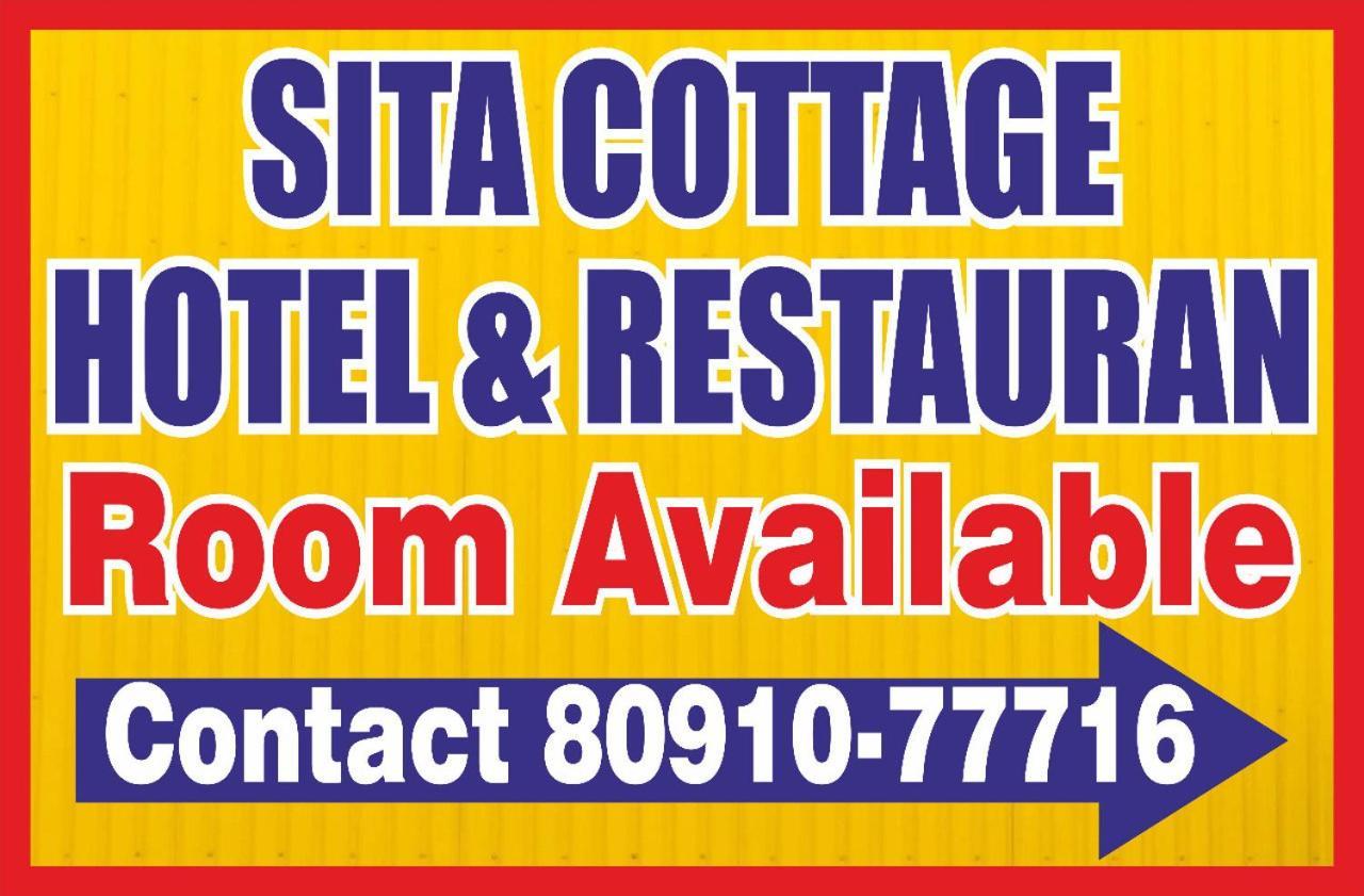 Sita Classic, Most Comfortable Family Hotel In Manali Eksteriør billede